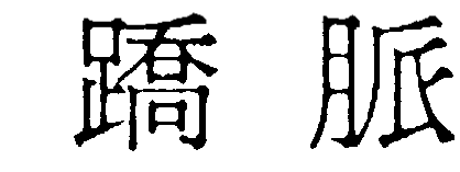 image10.png